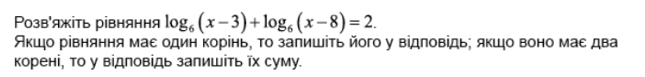 0600dhxk-4ea4-645x77.png
