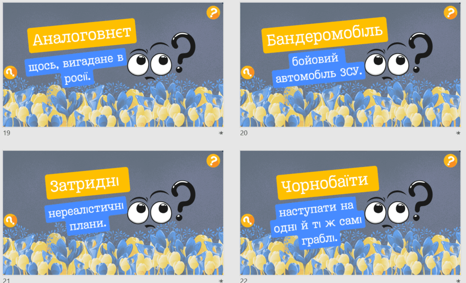 0600dhxo-4d9c-940x570.png