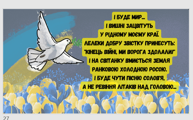 0600dhxw-5334-623x388.png