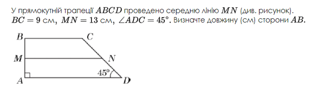 0600dhyx-e25d-656x175.png