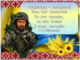 0600di0l-0411-282x212.jpg