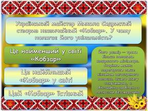 0600di0p-7481-289x217.jpg