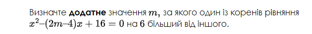 0600di0w-0ee8-643x71.png