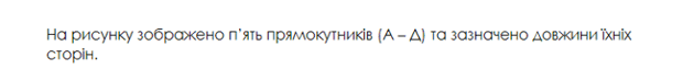 0600di2o-d877-620x63.png