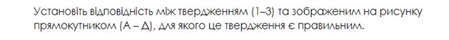 0600di2u-09c2-637x57.png