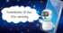 Inventions of the  21st century. Reading