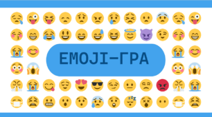 Презентація - гра "EMOJI-ГРА"