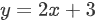 0600di9w-1b51-101x22.png