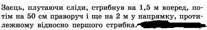 0600dj14-1d25-790x117.png