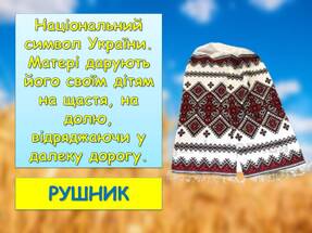 0600dj3u-ada1-287x215.jpg