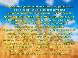 0600dj47-a348-274x205.jpg