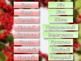 0600dj7f-ea26-269x202.jpg