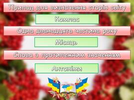 0600dj7g-c9a8-269x202.jpg