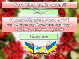 0600dj7k-f705-279x209.jpg