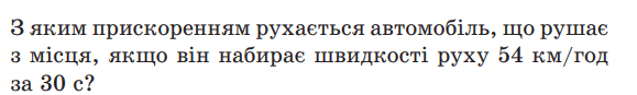 0600dj86-a122-579x87.png