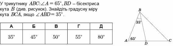 0600dj8q-c125-686x184.jpg