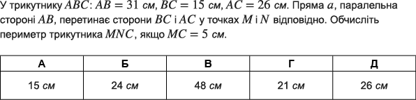 0600djag-4073-596x144.png