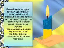 0600djas-a13a-219x164.jpg