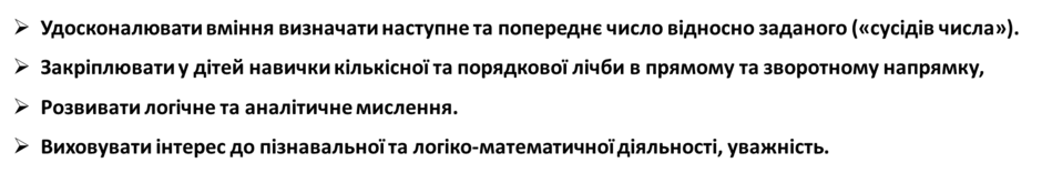 0600djbe-9abd-940x156.png