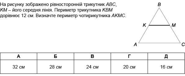 0600djbm-961c-596x244.png