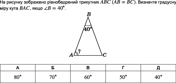 0600djcj-a8c9-596x284.png