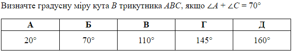 0600djdu-4d08-600x106.png