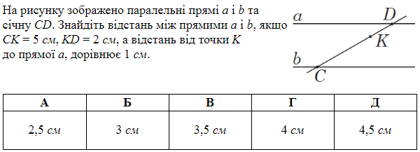 0600djf8-c760-600x217.png