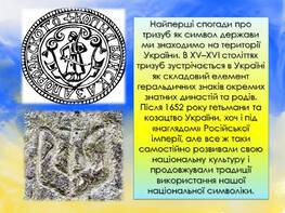 0600djhy-c8e7-263x197.jpg