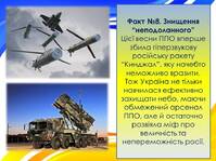 0600djma-dde3-199x149.jpg