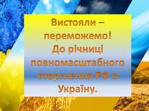 0600djnl-c07c-217x163.jpg