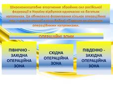 0600djno-d6c6-228x171.jpg