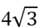 0600djy5-e2fb-42x27.png