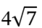 0600djz0-bcba-42x28.png