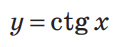 0600dk05-3a91-122x47.png