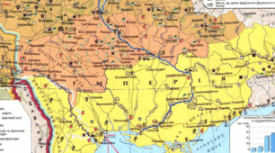Соціально-економічний розвиток Наддніпрянської України в першій половині ХІХ ст
