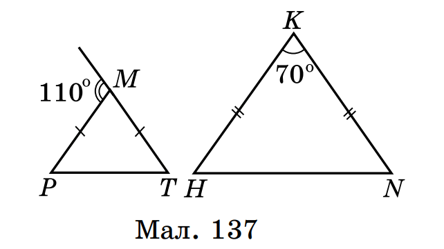0600dk5o-023b-642x361.png