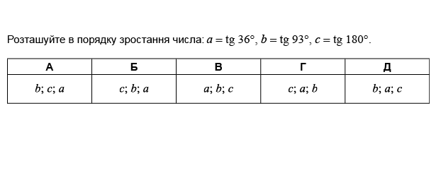 0600dkbd-f45f-622x252.png