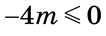 0600dlod-49a4-106x36.png