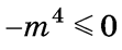 0600dlp5-e9c4-111x46.png