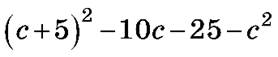 0600dlvm-194a-278x57.png