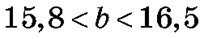 0600dlx1-9489-204x39.png
