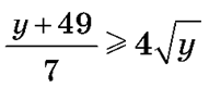 0600dlyu-e2d6-191x81.png