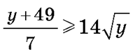 0600dlyz-05b2-193x78.png