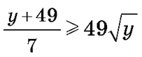 0600dlz4-89f5-203x82.png