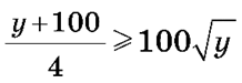 0600dlz6-fe8f-218x75.png