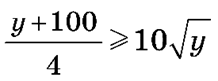 0600dm03-43ca-218x81.png