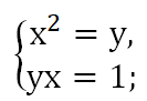 0600dmen-b652-133x91.png