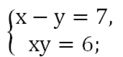 0600dmq2-a413-123x57.png