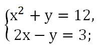 0600dn5y-f991-199x91.png