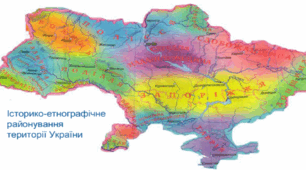 Конспект+презентація "Політика Великого князя литовського Вітовта щодо українських земель (1392 - 1430 рр.)"